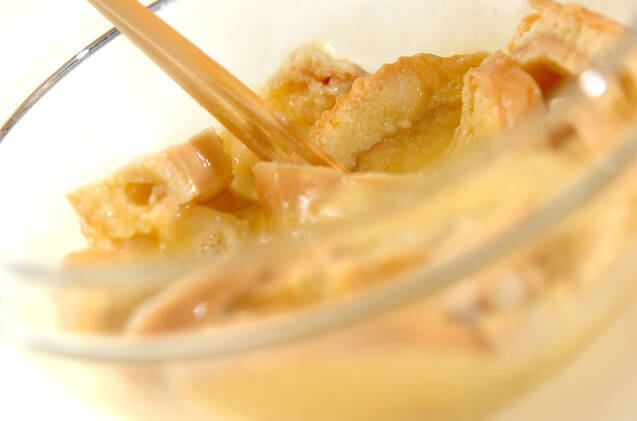 車麩のデザートの作り方の手順4