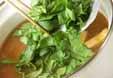 豆腐と菊菜のみそ汁の作り方6
