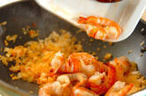 ぷりぷりエビのチリソースがらめの作り方7