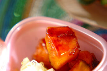 カボチャのキャラメルソテー