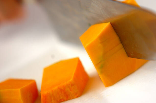 カボチャのキャラメルソテーの作り方の手順1