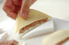 ハンペンのチーズはさみ焼きの作り方の手順4