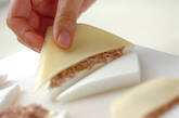 ハンペンのチーズはさみ焼きの作り方1