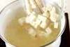 豆腐とワカメのみそ汁の作り方の手順4