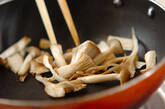 キノコソテーの作り方3