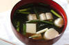 豆腐と麩のお吸い物の作り方の手順