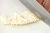 鮭のカリカリ揚げの下準備2