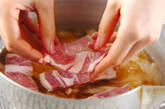 豚肉ジャガの作り方2