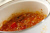 スパイシー！ラム肉のトマト煮込みの作り方の手順5