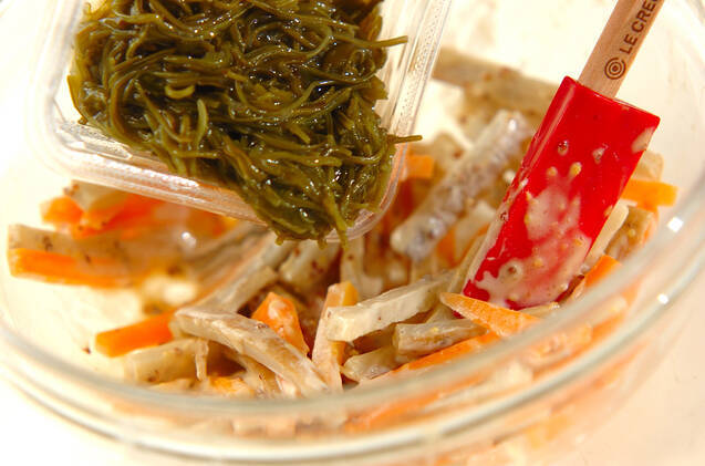 新ゴボウとめかぶのサラダの作り方の手順5