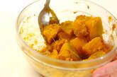 カボチャのピリ辛ゴマ和えの作り方5