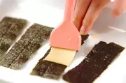 簡単！豚バラ薄切りの肉巻き 使い勝手抜群でご飯がすすむ味の下準備1