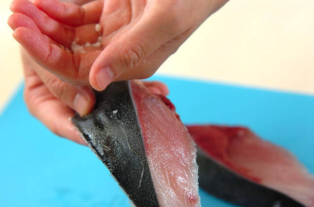 ブリの塩焼きの作り方の手順3