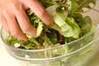 グリーンサラダの作り方の手順1
