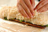 ウナギの棒寿司の作り方の手順5