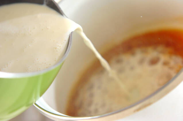 豆乳コーヒー白玉の作り方の手順2