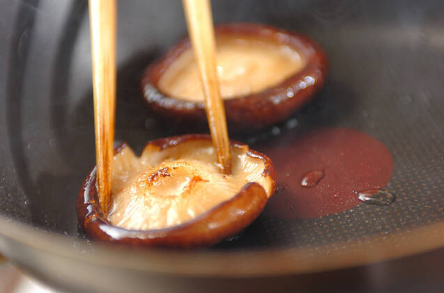 キノコのソテーの作り方の手順1