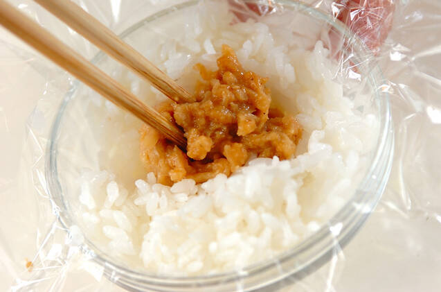 切干し大根のみそ漬けにぎりの作り方の手順3