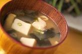 豆腐のみそ汁