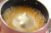 キヌサヤと高野豆腐の卵とじの作り方の手順4