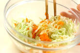 すりおろしニンジンサラダの作り方2