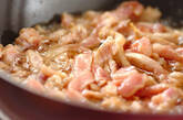 豚肉とピーマンの炒め物の作り方1