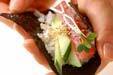 手巻き寿司の作り方の手順11