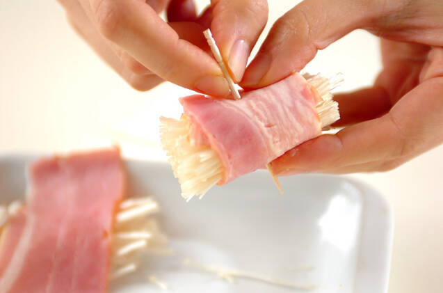 エノキベーコンの作り方の手順2