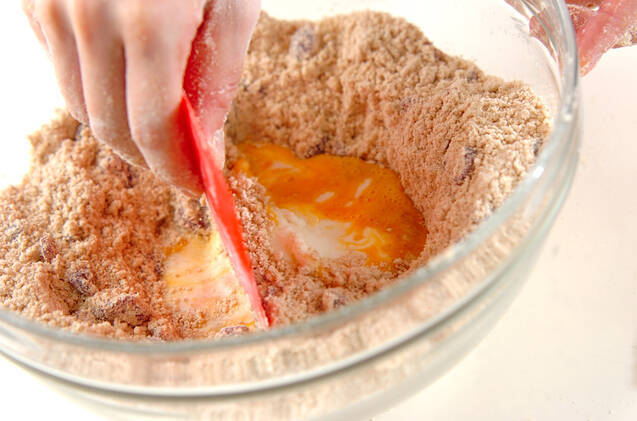 クランベリースコーンの作り方の手順5