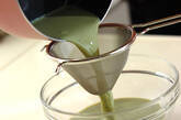 抹茶豆乳プリンの作り方2