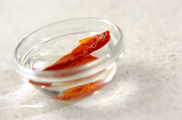 3種のキノコとクルミのピザの作り方の手順1