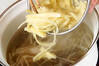 モヤシとタケノコのスープの作り方の手順3