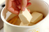 豆腐のみぞれ汁の作り方4