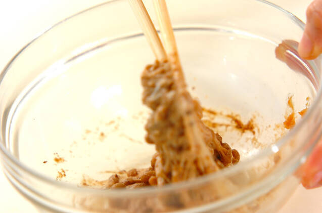 トロ～りチーズの納豆アボカド春巻きの作り方の手順2