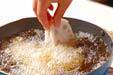 レンコンのはさみ揚げの作り方10