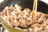 豚の黒糖ショウガ焼きの作り方の手順5