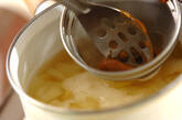 ジャガイモと玉ネギのみそ汁の作り方1