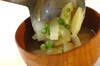 ジャガイモと玉ネギのみそ汁の作り方の手順4