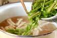 セリのスープの作り方5