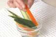 野菜のアボカドディップの作り方5