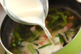 小松菜のクリーム煮の作り方5