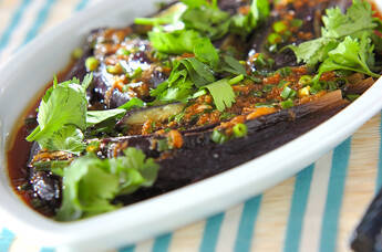 ナスの薬味黒酢ソース