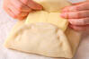 クロワッサンの作り方の手順6