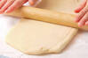 クロワッサンの作り方の手順12