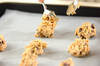 小豆きな粉クッキーの作り方の手順6