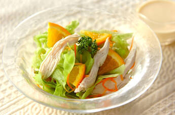 チキンサラダ・オレンジ風味