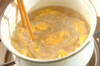 ふんわり卵のトロロ汁の作り方の手順2