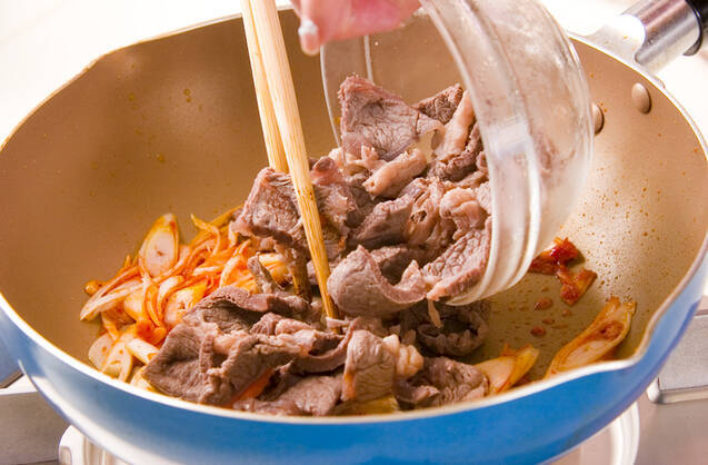 牛すじの中華炒めの作り方の手順2