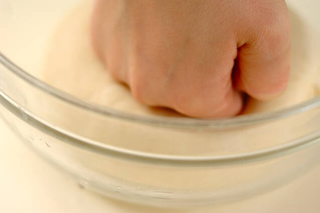 メープルシュガーブレッドの作り方の手順9