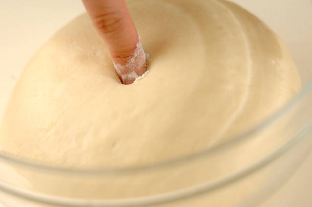 メープルシュガーブレッドの作り方の手順8